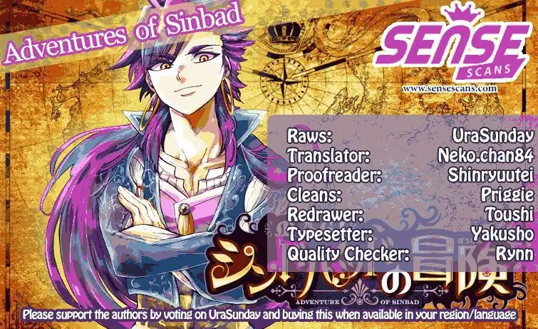 Magi - Sinbad no Bouken Chapter 92 1